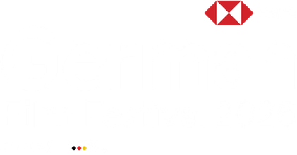 HSBC German Film Festival 2026