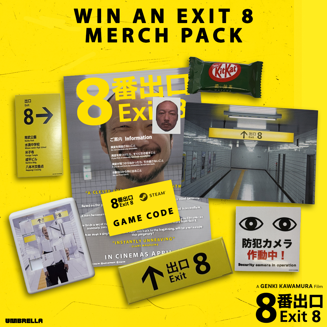 Win Exit 8 Merch Pack